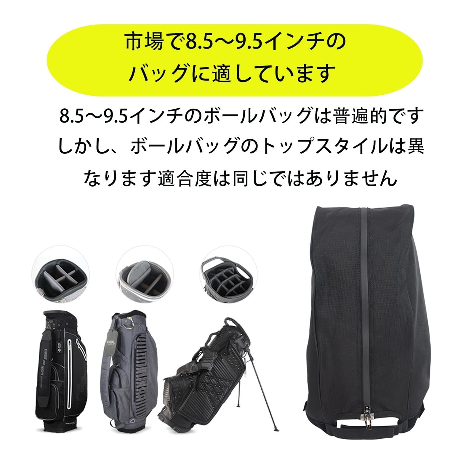 【MARIE & LION】GOLF FOR DIEゴルフバッグカバー MARIE & LION】GOLF FOR DIEゴルフバッグカバー